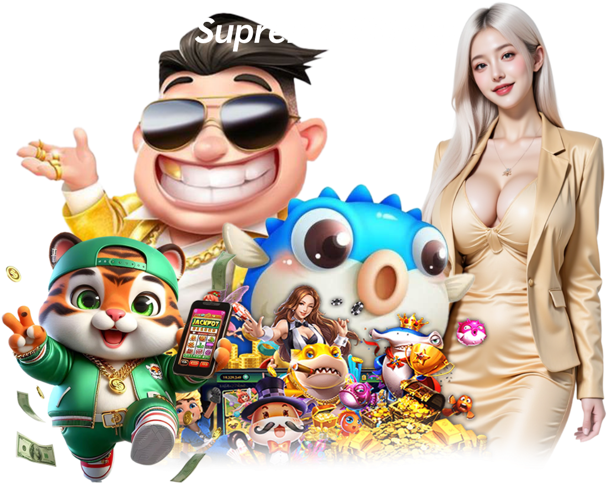 SUPREME888 เล่นง่าย