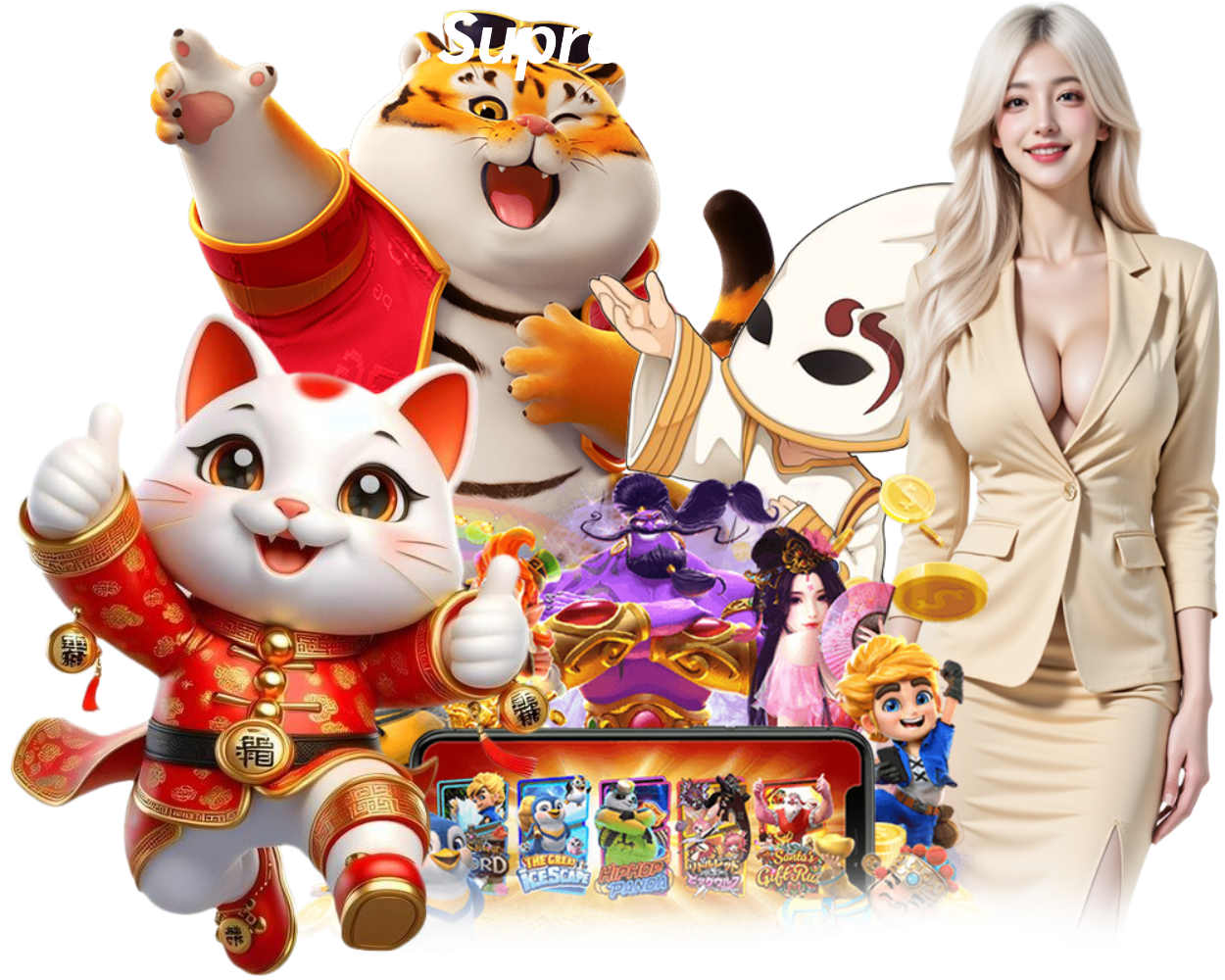SUPREME888 สล็อตแตกง่าย กำไรดี