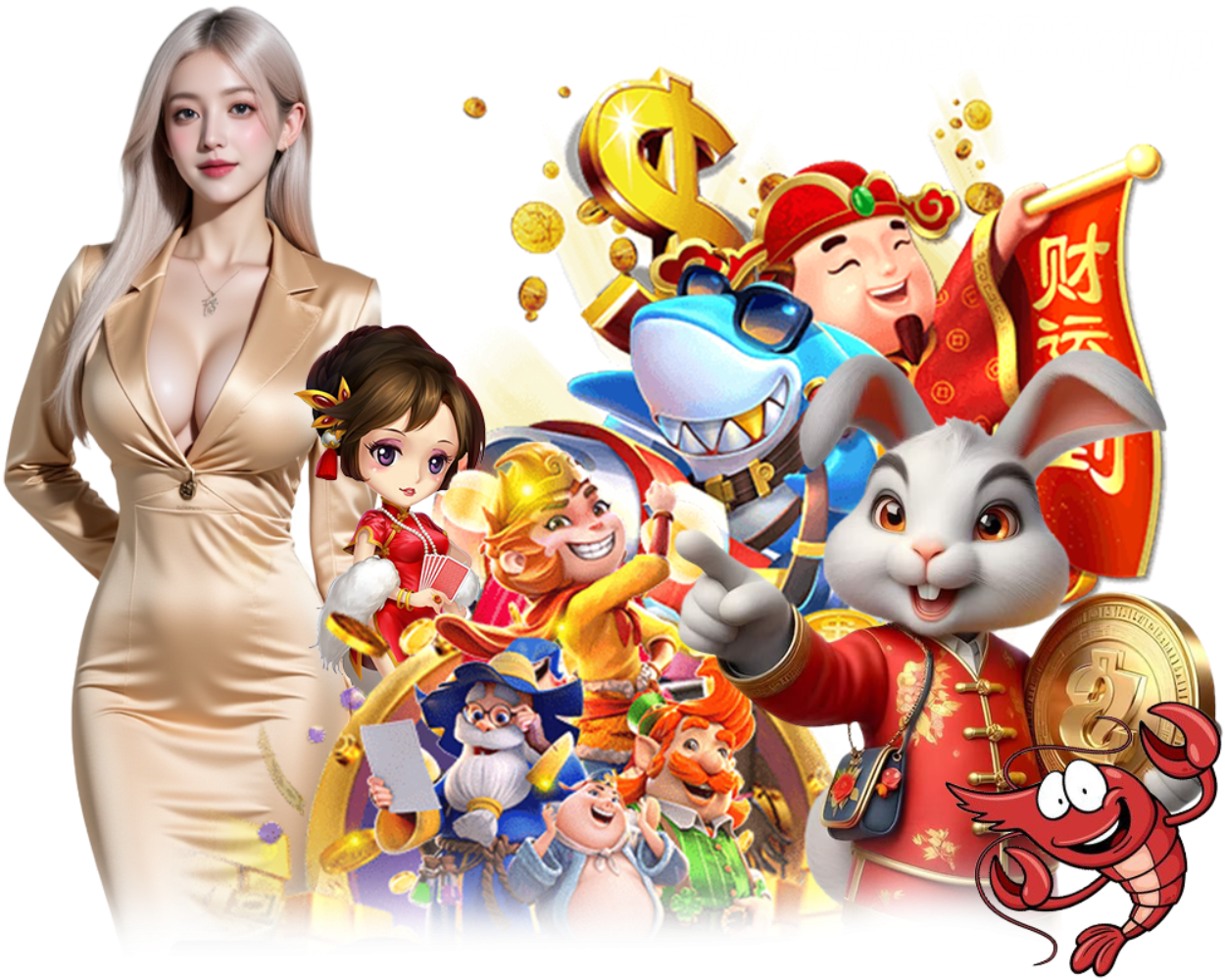 SUPREME888 สล็อตแตกง่าย