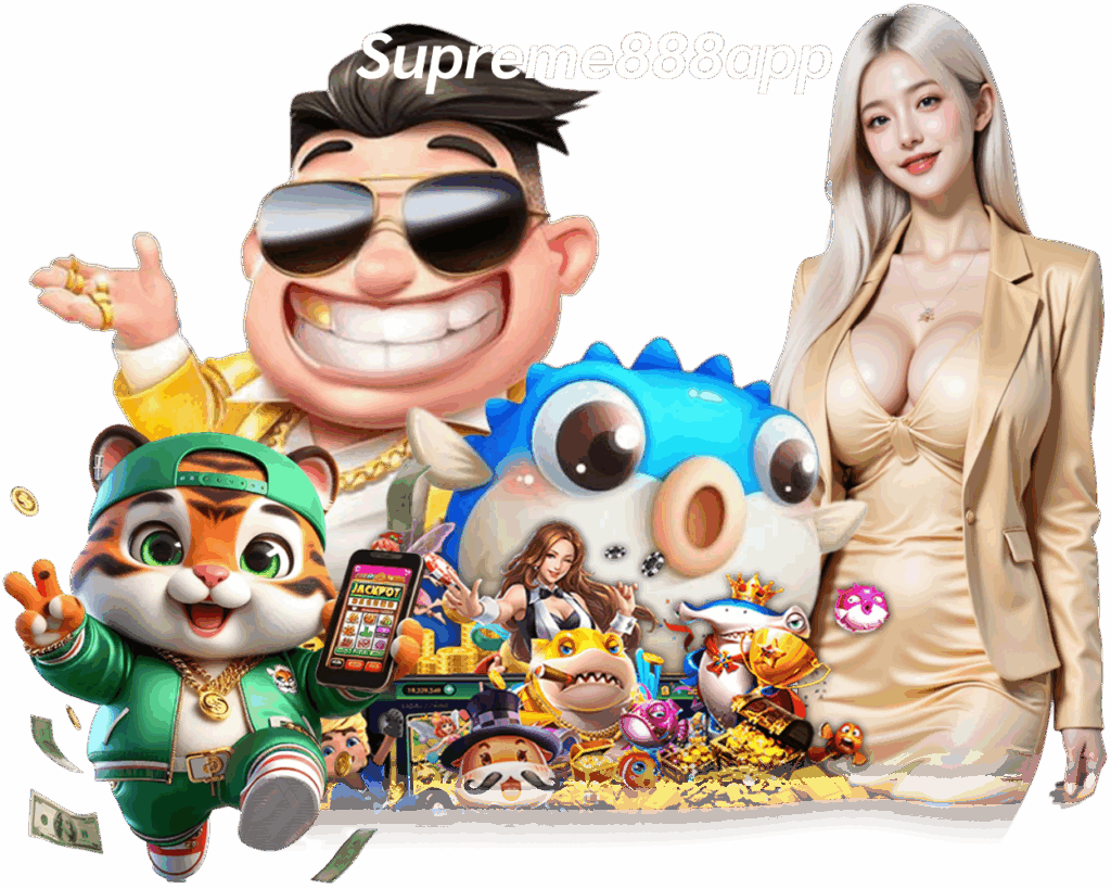 SUPREME888 เล่นง่าย